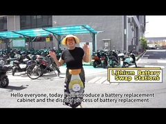 배터리 스와핑 스테이션